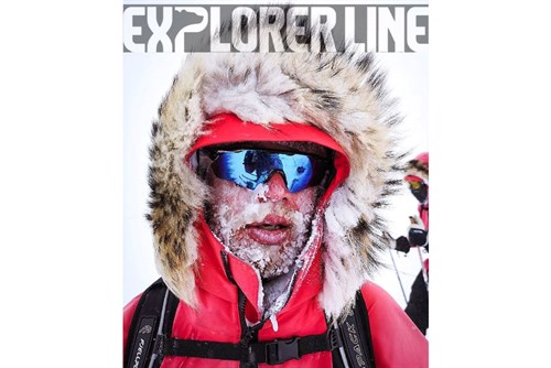 Explorer Line Bild Nyheter